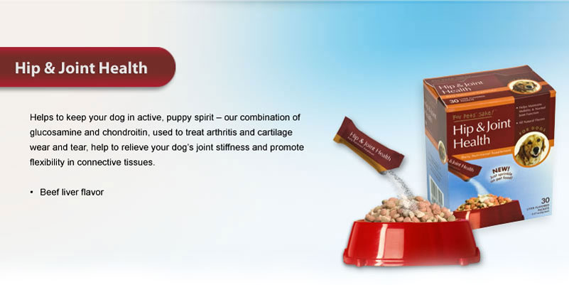 Hip & Joint Health Formula for Dogs